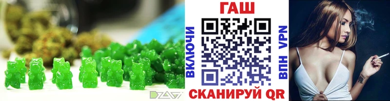 Печенье с ТГК марихуана  Самара 