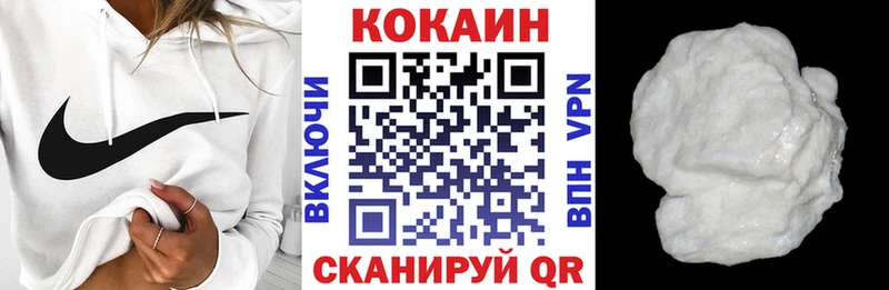 COCAIN Колумбийский  где найти   Самара 