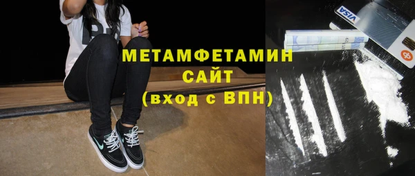 меф VHQ Лабытнанги