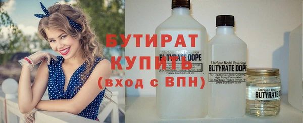 а пвп мука Ладушкин