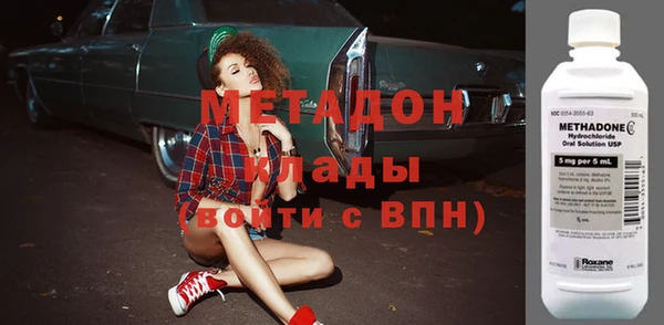 меф VHQ Лабытнанги