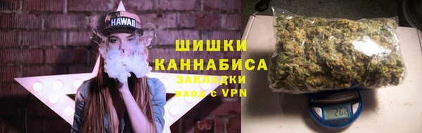 меф VHQ Лабытнанги
