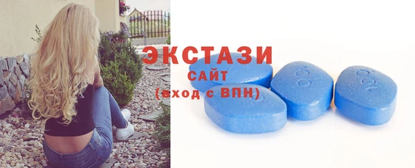 ПСИЛОЦИБИНОВЫЕ ГРИБЫ Медногорск