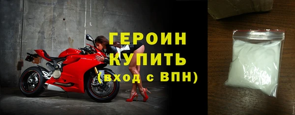 меф VHQ Лабытнанги