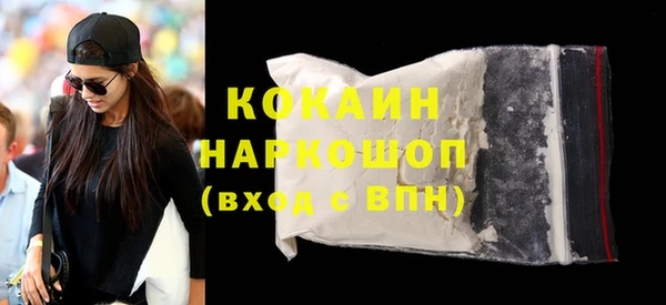 меф VHQ Лабытнанги