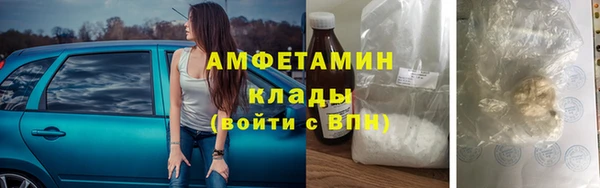 а пвп мука Ладушкин
