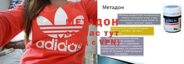 меф VHQ Лабытнанги