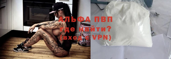 гидра Медвежьегорск