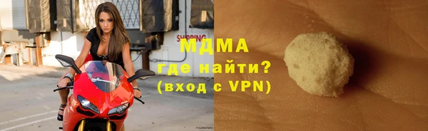 а пвп мука Ладушкин