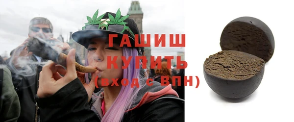 а пвп мука Ладушкин