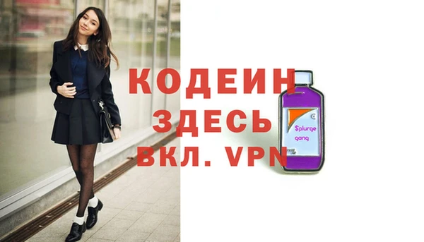 а пвп мука Ладушкин