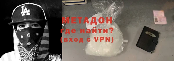 мескалин Лагань