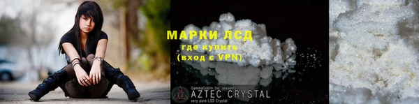 а пвп мука Ладушкин