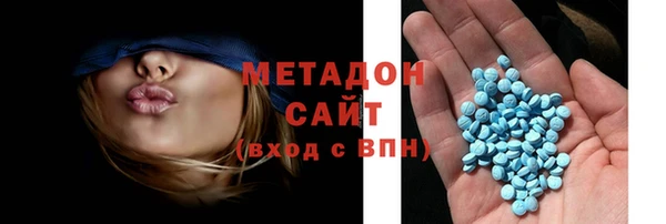 меф VHQ Лабытнанги