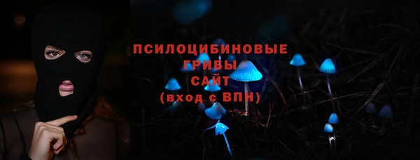 меф VHQ Лабытнанги