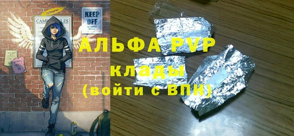 меф VHQ Лабытнанги