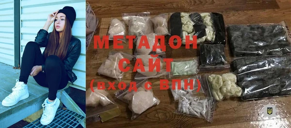 меф VHQ Лабытнанги
