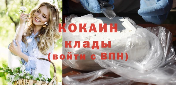 меф VHQ Лабытнанги