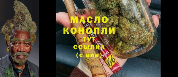 меф VHQ Лабытнанги