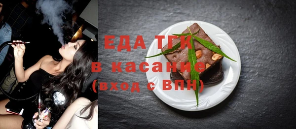 а пвп мука Ладушкин