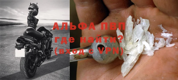 меф VHQ Лабытнанги