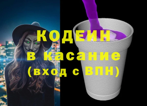 а пвп мука Ладушкин