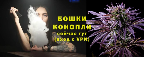 мескалин Лагань
