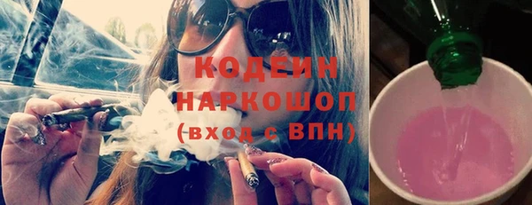 меф VHQ Лабытнанги