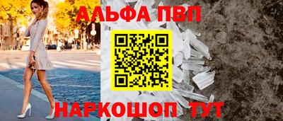 кокаин колумбия Гатчина