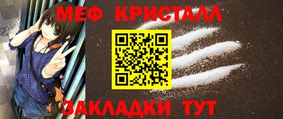 шишки Гагарин