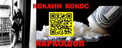 шишки Гагарин