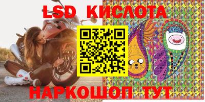 кокаин колумбия Гатчина