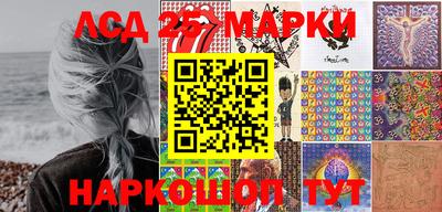 герыч Донской