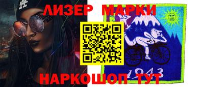 кокаин колумбия Гатчина
