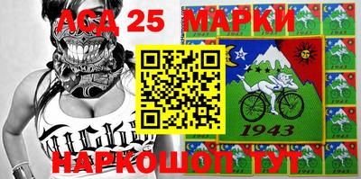 кокаин колумбия Гатчина