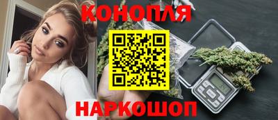 молекула духа Гай
