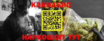 шишки Гагарин