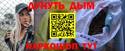 кокаин колумбия Гатчина