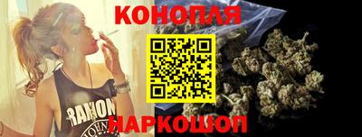 молекула духа Гай