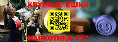 кокаин колумбия Гатчина