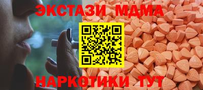 кокаин колумбия Гатчина