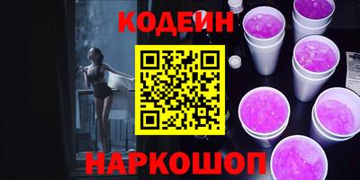 кокаин колумбия Гатчина