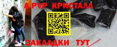 кокаин колумбия Гатчина