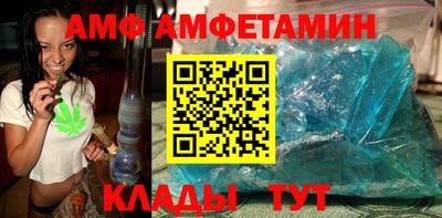 шишки Гагарин