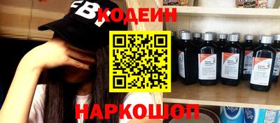 крисы Донецк