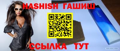 кокаин колумбия Гатчина