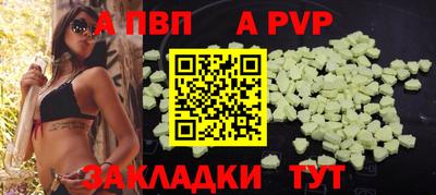 кокаин колумбия Гатчина