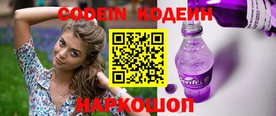кокаин колумбия Гатчина
