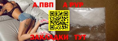 кокаин колумбия Гатчина
