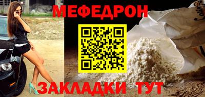 кокаин колумбия Гатчина